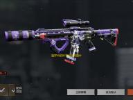 海洋中的叶羊出生时是什么颜色