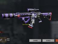 Coin NestEgg交易所源码_全开源后端_多语言支持_无加密